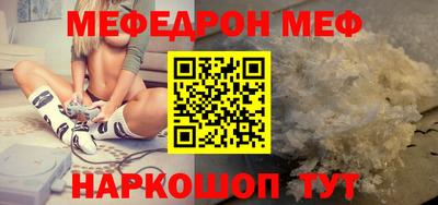 МДМА Павлово