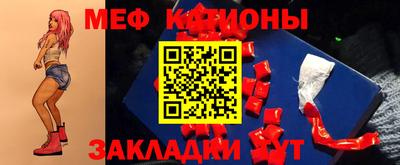 apvp Отрадный