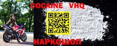 apvp Отрадный