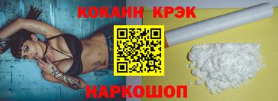 МДМА Павлово