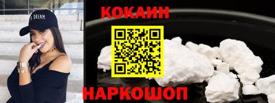 МДМА Павлово