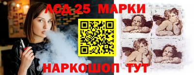 мдпв Отрадное