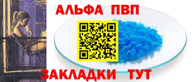 МДМА Павлово