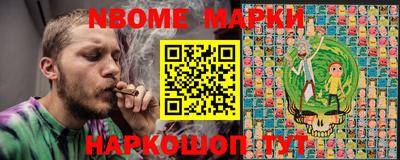 apvp Отрадный