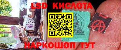 мдпв Отрадное
