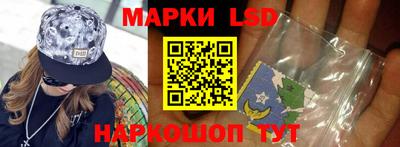 apvp Отрадный