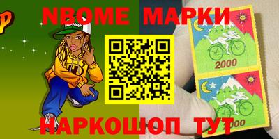 apvp Отрадный