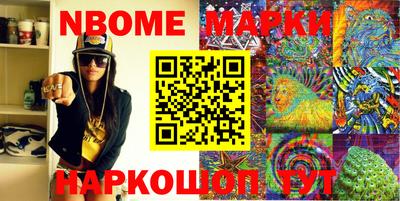 apvp Отрадный