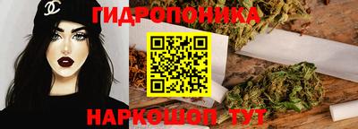 мдпв Отрадное