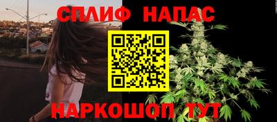 МДМА Павлово