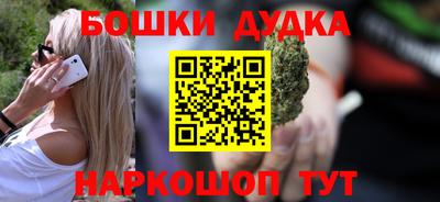 мдпв Отрадное