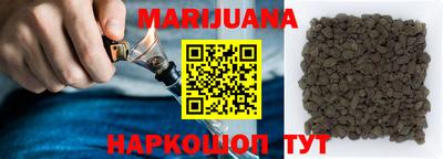 apvp Отрадный