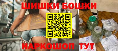 МДМА Павлово
