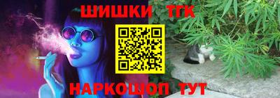 мдпв Отрадное
