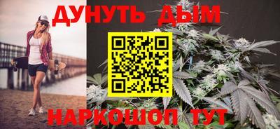 МДМА Павлово