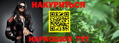 мдпв Отрадное