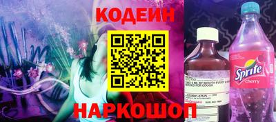 apvp Отрадный