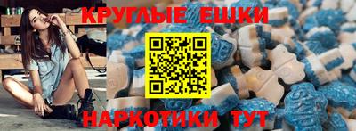 мдпв Отрадное