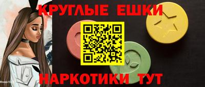 каннабис Апрелевка