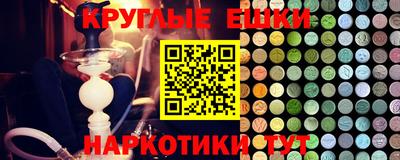 мдпв Отрадное