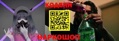 мдпв Отрадное