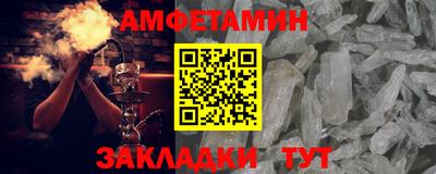 мдпв Отрадное