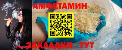 мдпв Отрадное