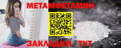 apvp Отрадный