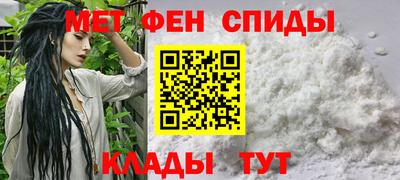 МДМА Павлово