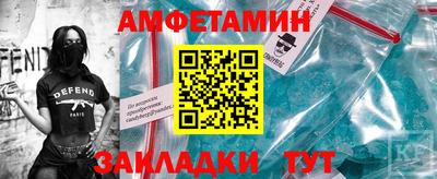 apvp Отрадный