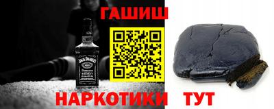 МДМА Павлово