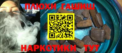 мдпв Отрадное