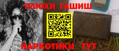 apvp Отрадный