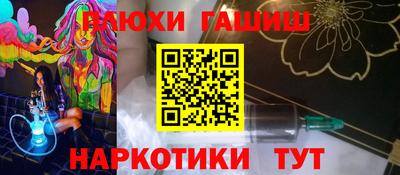 мдпв Отрадное