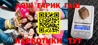 МДМА Павлово