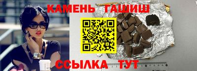 МДМА Павлово
