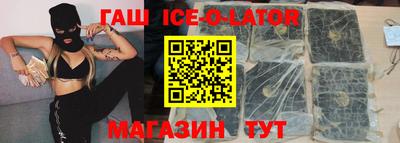 каннабис Апрелевка