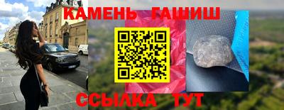 apvp Отрадный