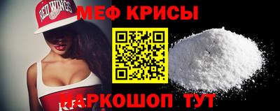 гидра Апшеронск