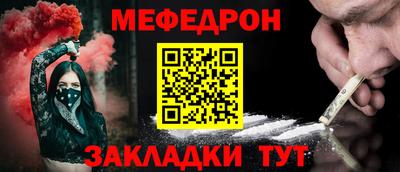 apvp Отрадный
