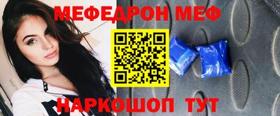 apvp Отрадный