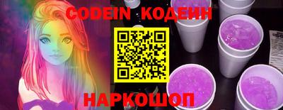 apvp Отрадный