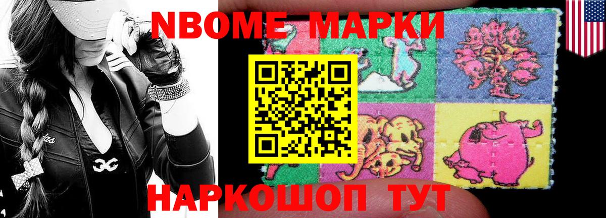 LSD-25 экстази ecstasy  Пушкино 